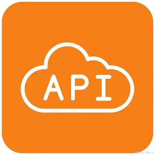 API接口